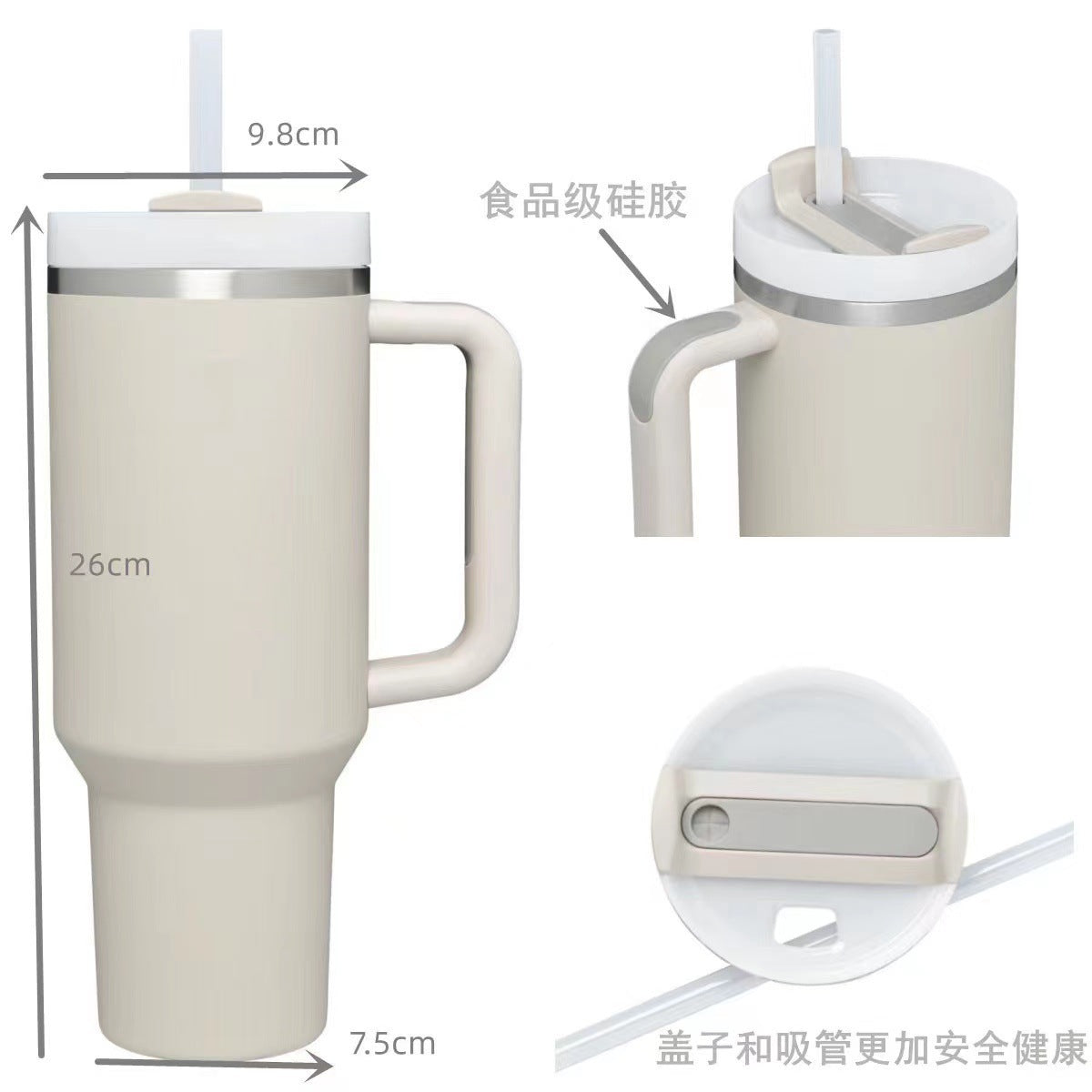 ThermaGo Cup™|大容量ハンドル付きサーモカップ(1200ml・保冷保温対応)