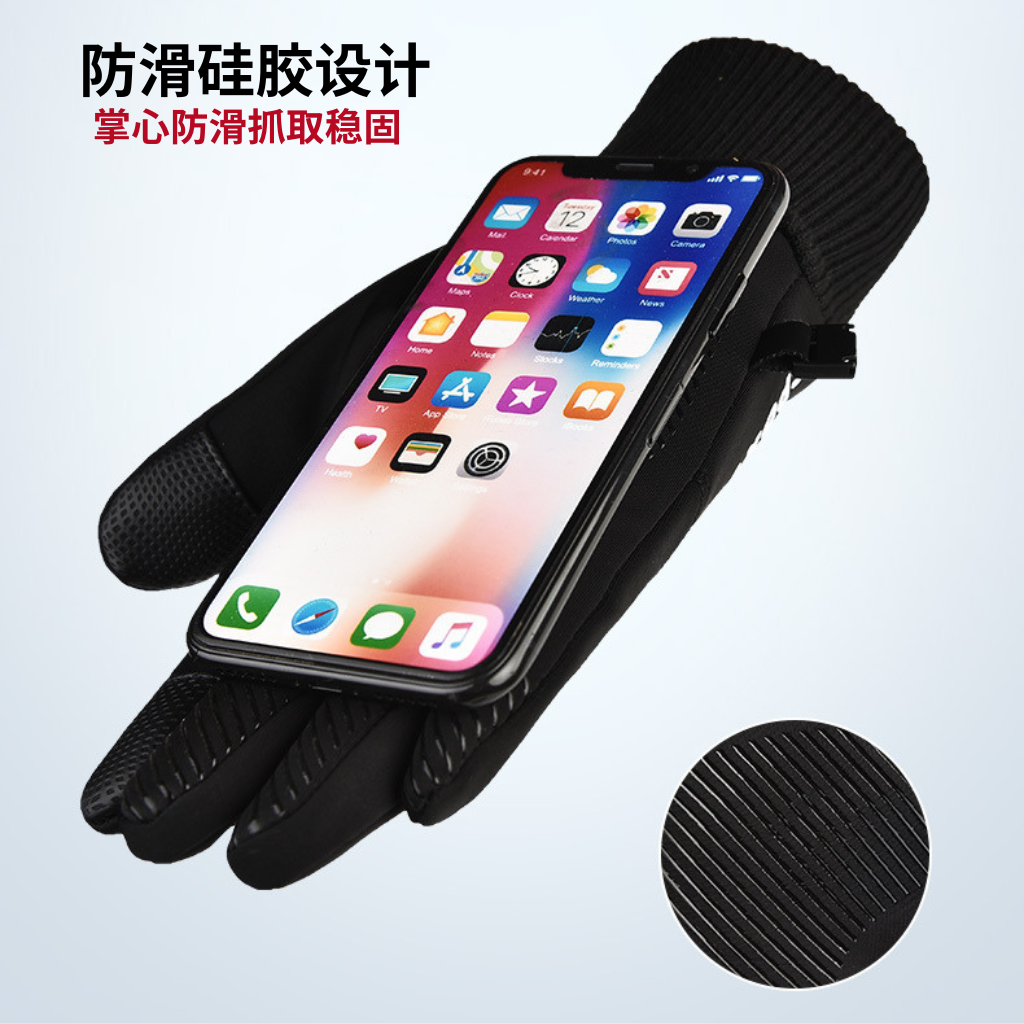 男性用 冬用タッチスクリーン防風ライディング手袋