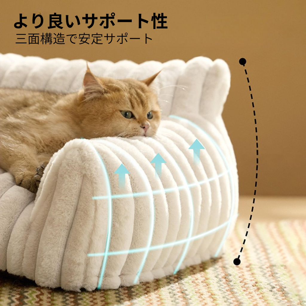 PawWave Nest™ | 全シーズン対応 取り外し＆洗濯可能 波柄ペットベッド（犬・猫用）