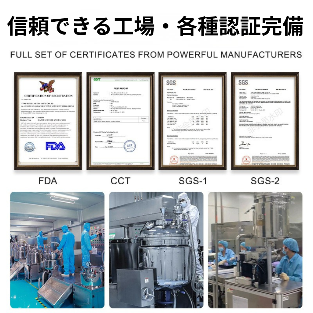 アロマセラピーエッセンシャルオイル -