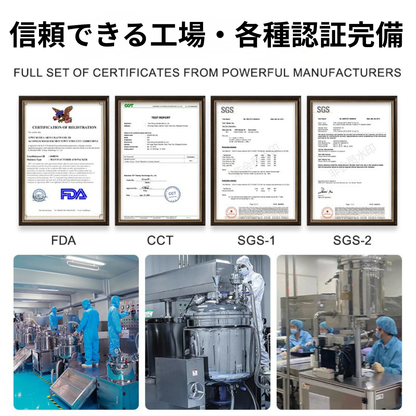 アロマセラピーエッセンシャルオイル -