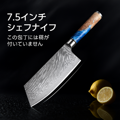 BladeMaster™｜高級ダマスカス包丁セット（ステンレス製・超鋭・シェフ仕様）