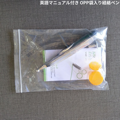 ツボ電気ペン™｜経絡マッサージ・低周波パルス治療器（3種ヘッド付き）