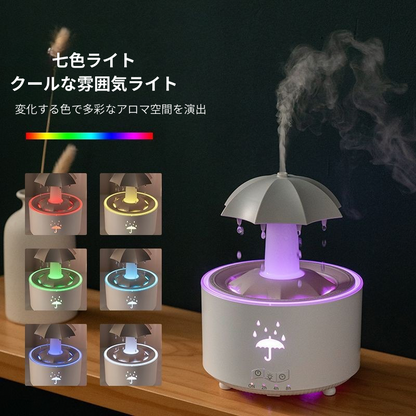 RaindropAroma™ | カラフル加湿アロマディフューザー